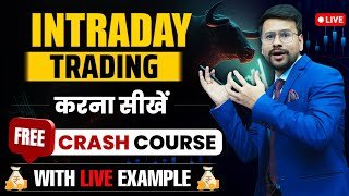 Intraday Trading For Beginners | Earn Daily | Intraday Trading Strategies | Live Trading